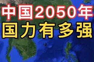 马卡：皇马不再将巴萨视为转会的竞争对手，两队差距已逐渐变大