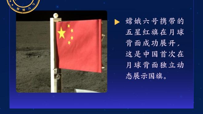 莱奥在意甲已113天没取得过进球，上一次进球是9月23日对阵维罗纳