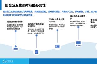 本季蓝军主场进球排名：杰克逊&斯特林4球并列第1 穆德里克3球第2