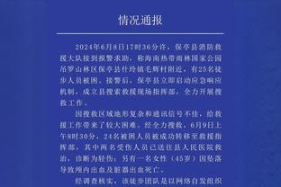 76人官方：马克西将在今天对阵奇才的比赛中迎来复出！